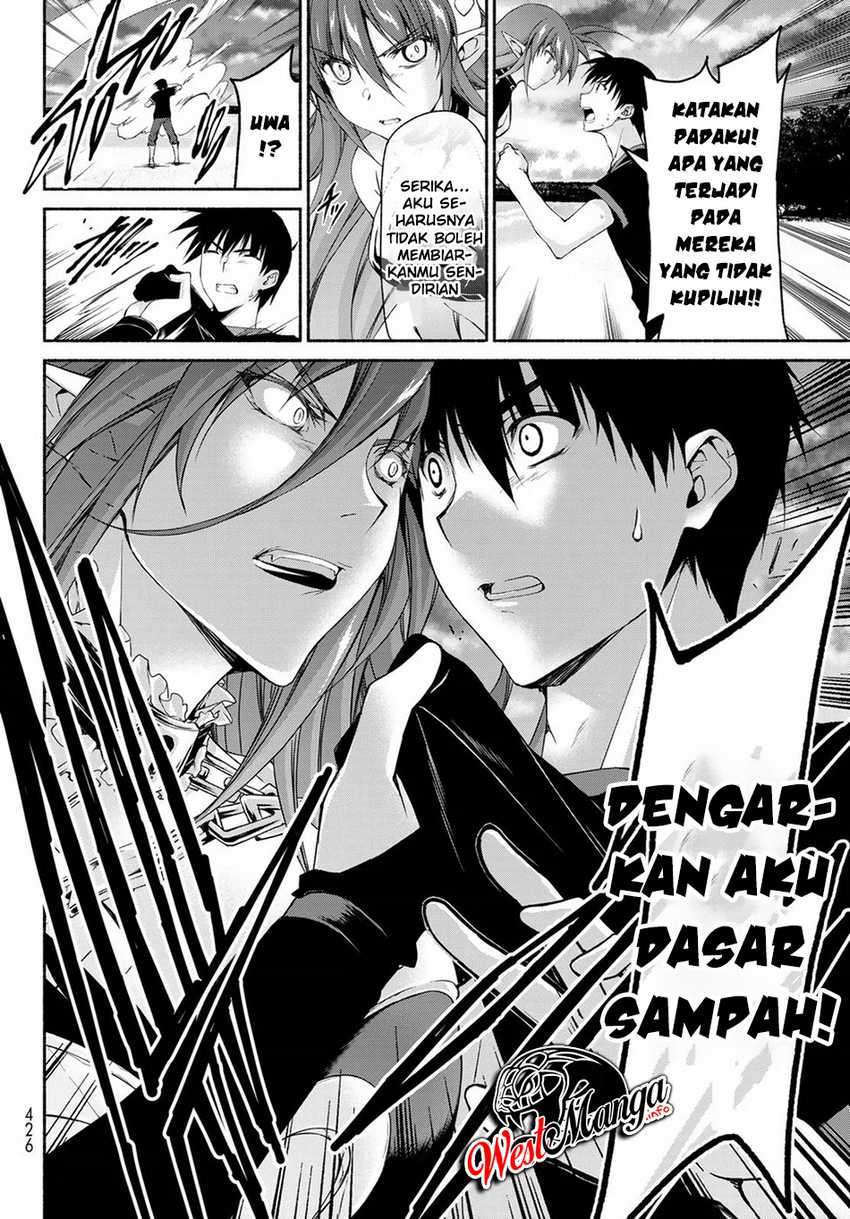 renai-harem-game-shuuryou-no-oshirase-ga-kuru-koro-ni - Chapter: 11