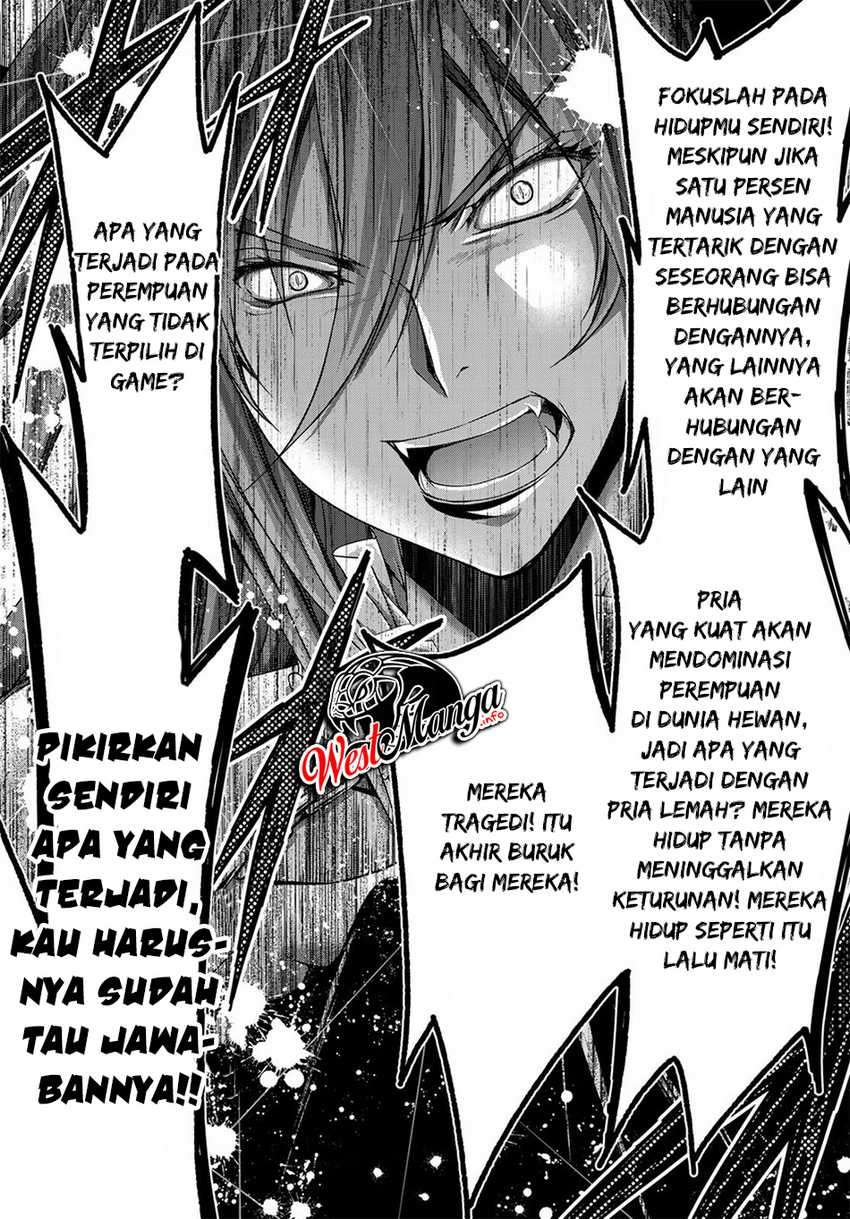 renai-harem-game-shuuryou-no-oshirase-ga-kuru-koro-ni - Chapter: 11