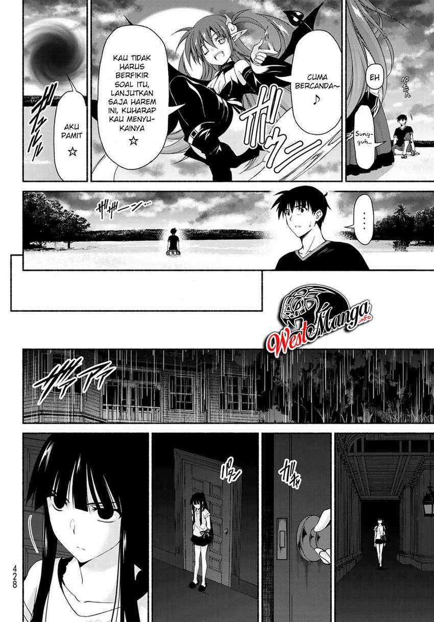 renai-harem-game-shuuryou-no-oshirase-ga-kuru-koro-ni - Chapter: 11