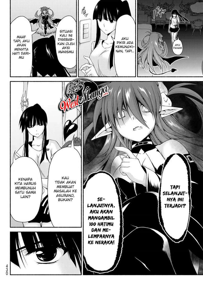 renai-harem-game-shuuryou-no-oshirase-ga-kuru-koro-ni - Chapter: 11