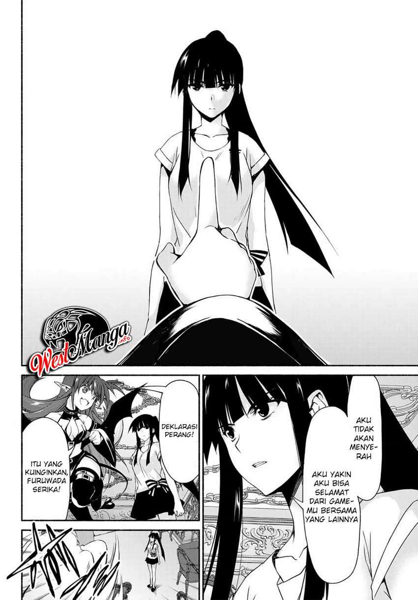 renai-harem-game-shuuryou-no-oshirase-ga-kuru-koro-ni - Chapter: 11