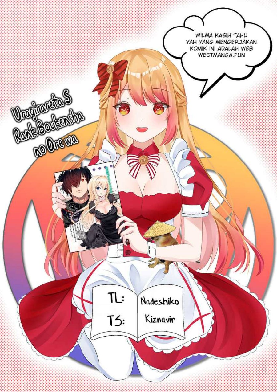 uragirareta-s-rank-boukensha-no-ore-wa-aisuru-dorei-no-kanojora-to-tomoni-dorei-dake-no-harem-guild-o-tsukuru - Chapter: 63