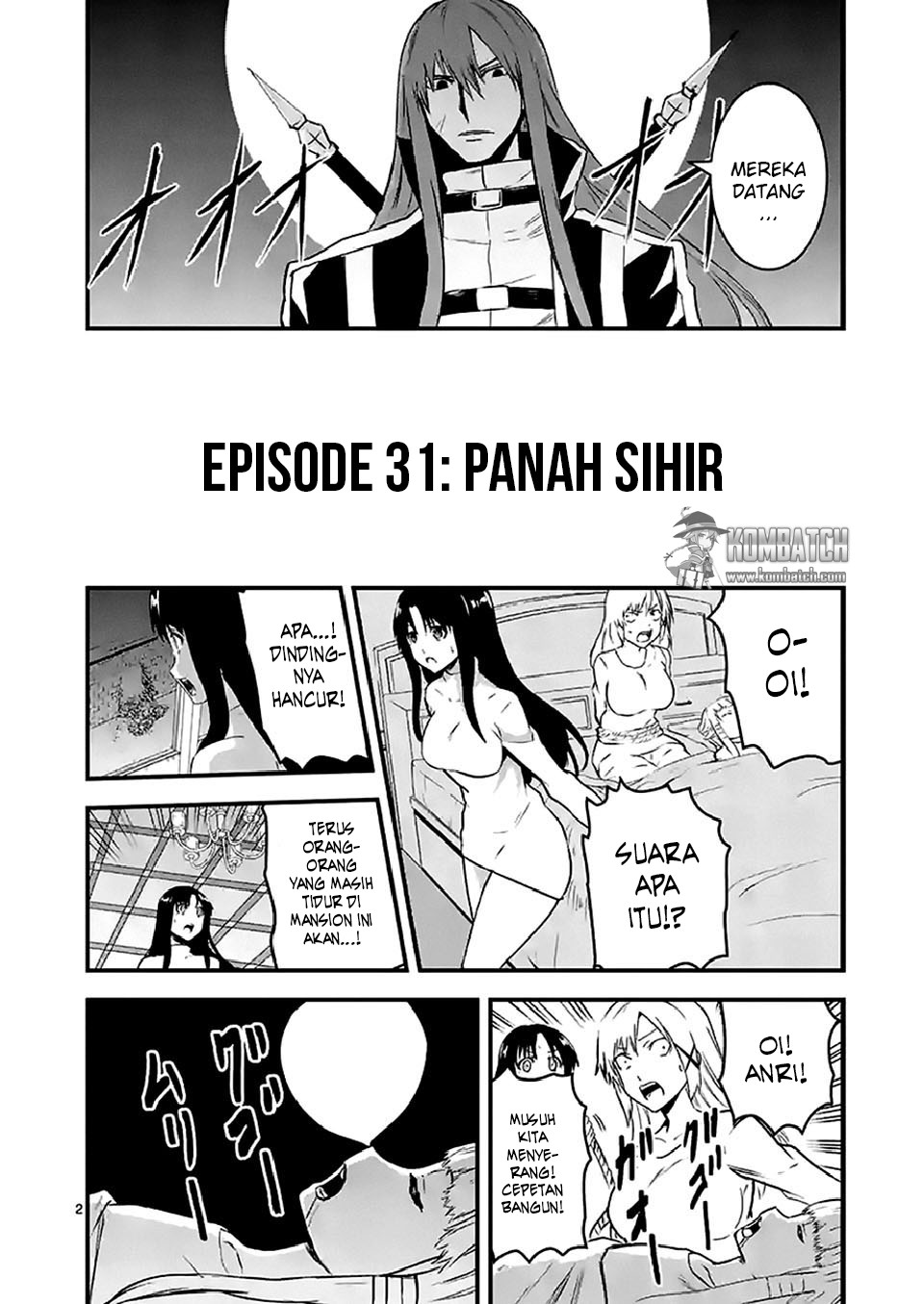 yuusha-ga-shinda - Chapter: 31