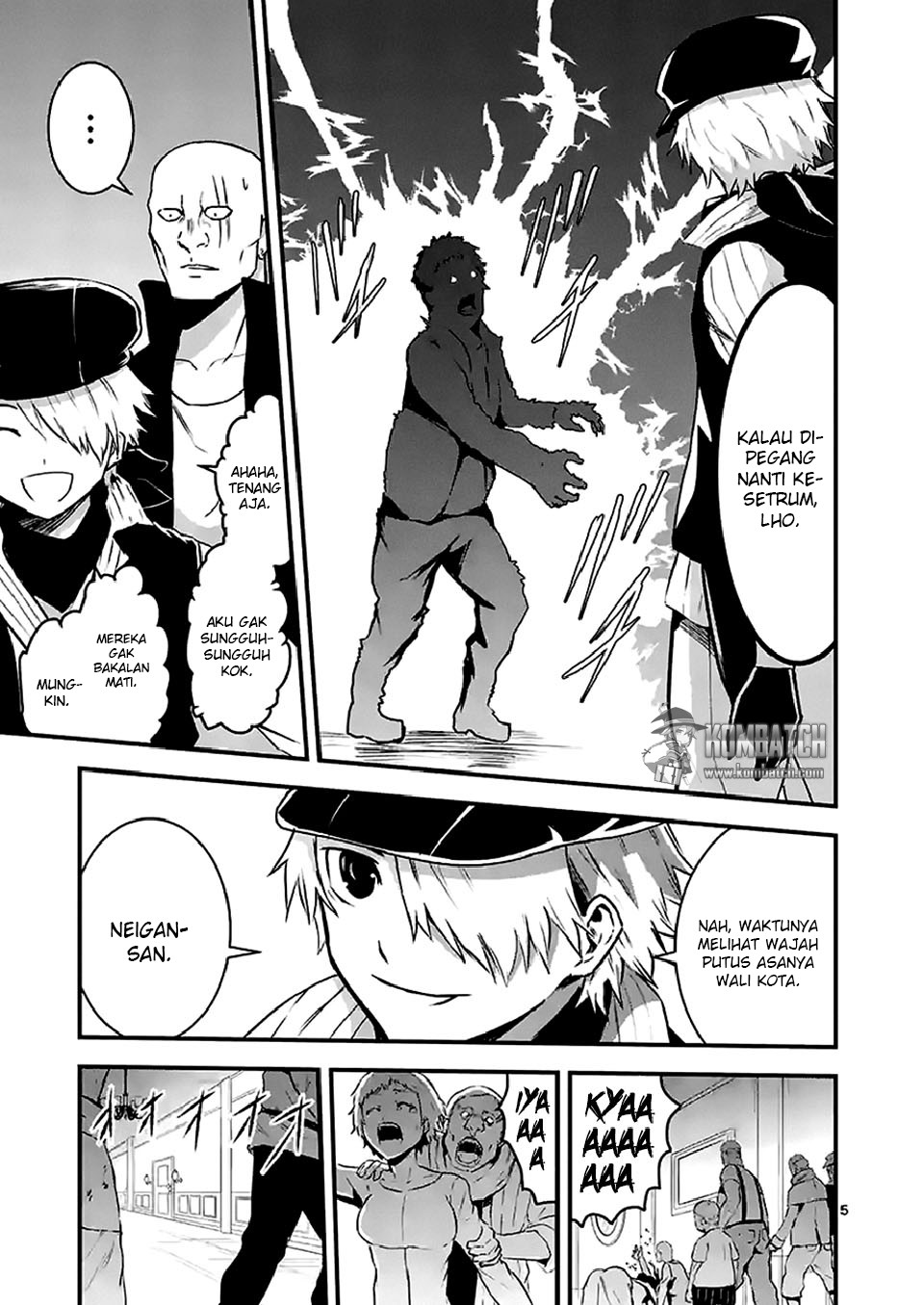 yuusha-ga-shinda - Chapter: 31