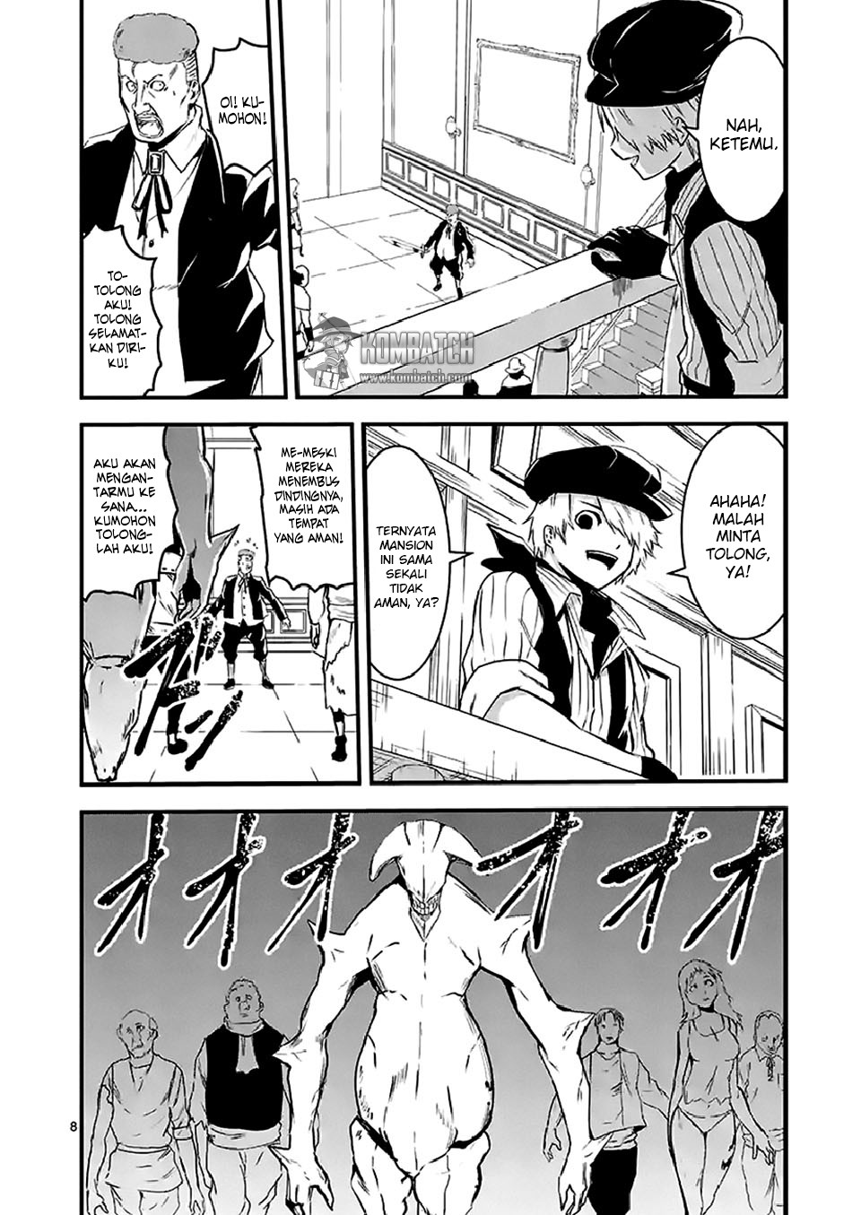 yuusha-ga-shinda - Chapter: 31