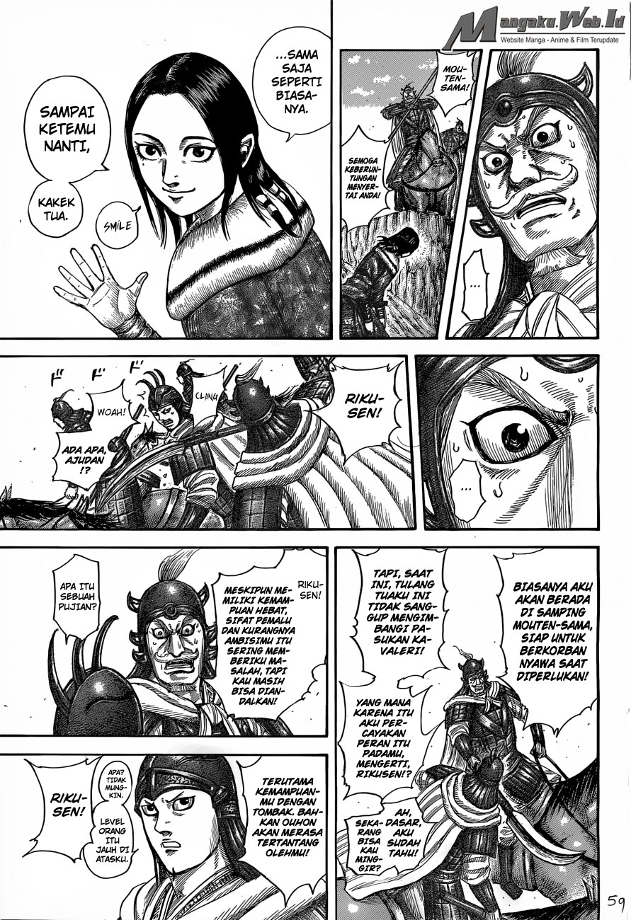 kingdom - Chapter: 520