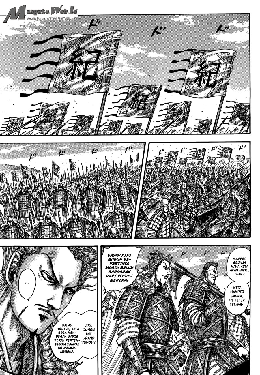 kingdom - Chapter: 520