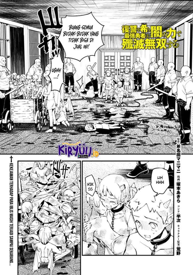 fukushuu-o-koinegau-saikyou-yuusha-wa-yami-no-chikara-de-senmetsu-musou-suru - Chapter: 39