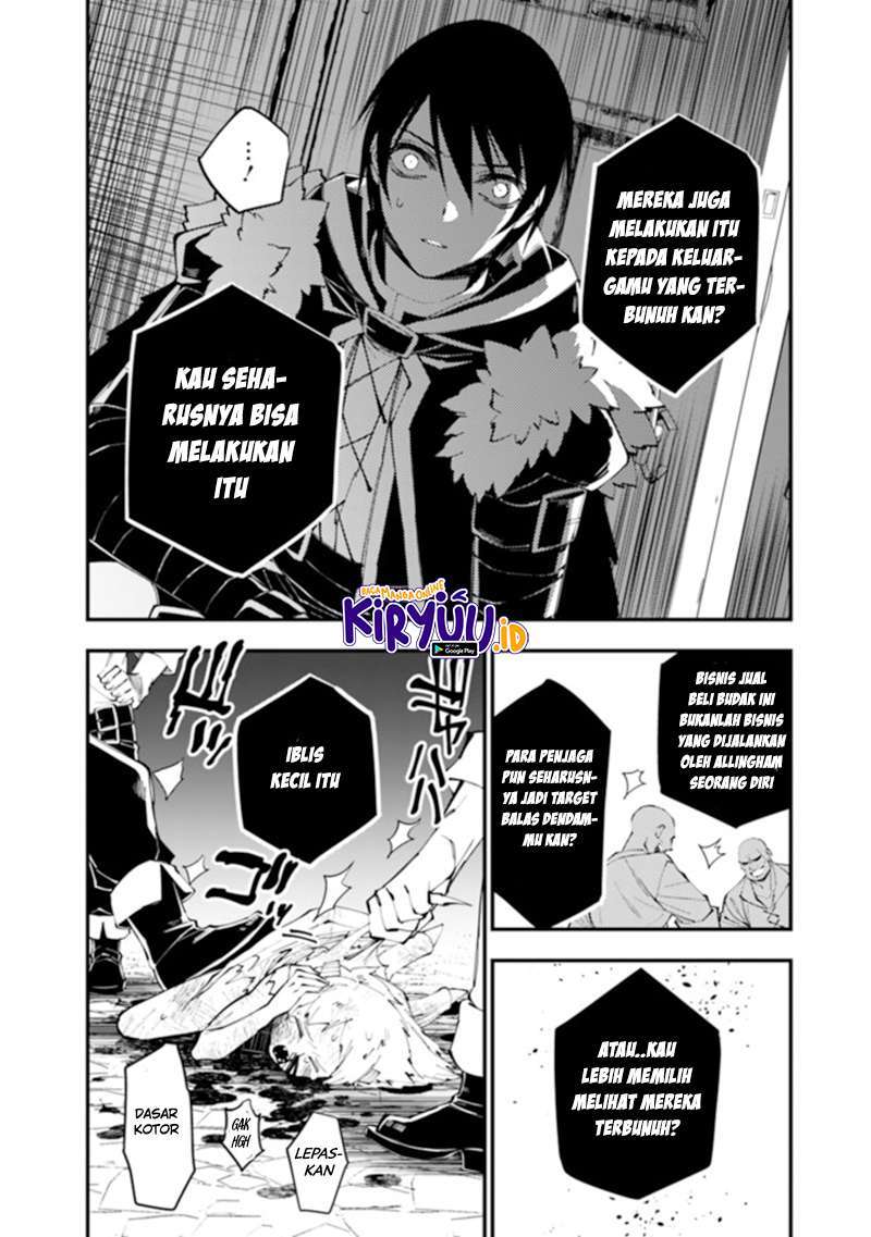 fukushuu-o-koinegau-saikyou-yuusha-wa-yami-no-chikara-de-senmetsu-musou-suru - Chapter: 39