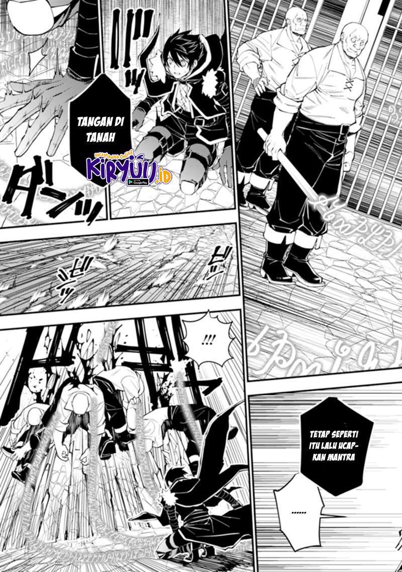 fukushuu-o-koinegau-saikyou-yuusha-wa-yami-no-chikara-de-senmetsu-musou-suru - Chapter: 39