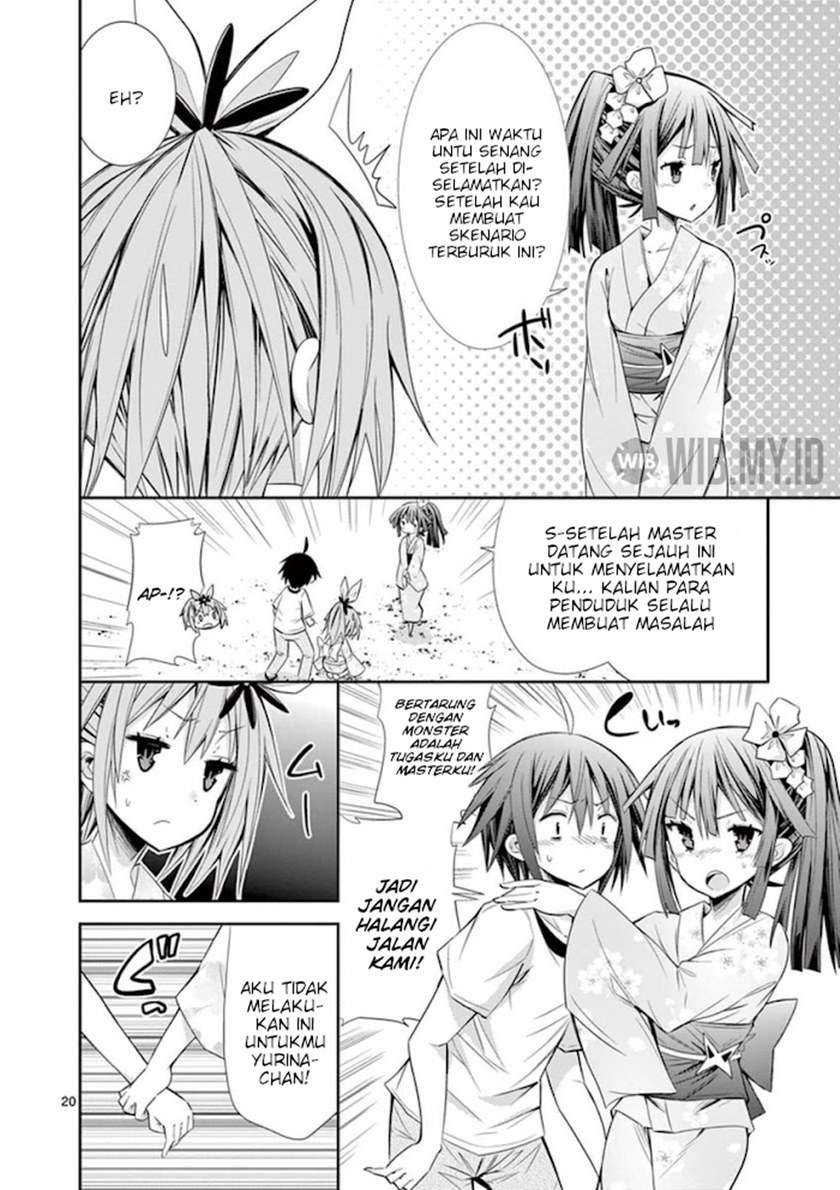 s-rare-soubi-no-niau-kanojo - Chapter: 14.2