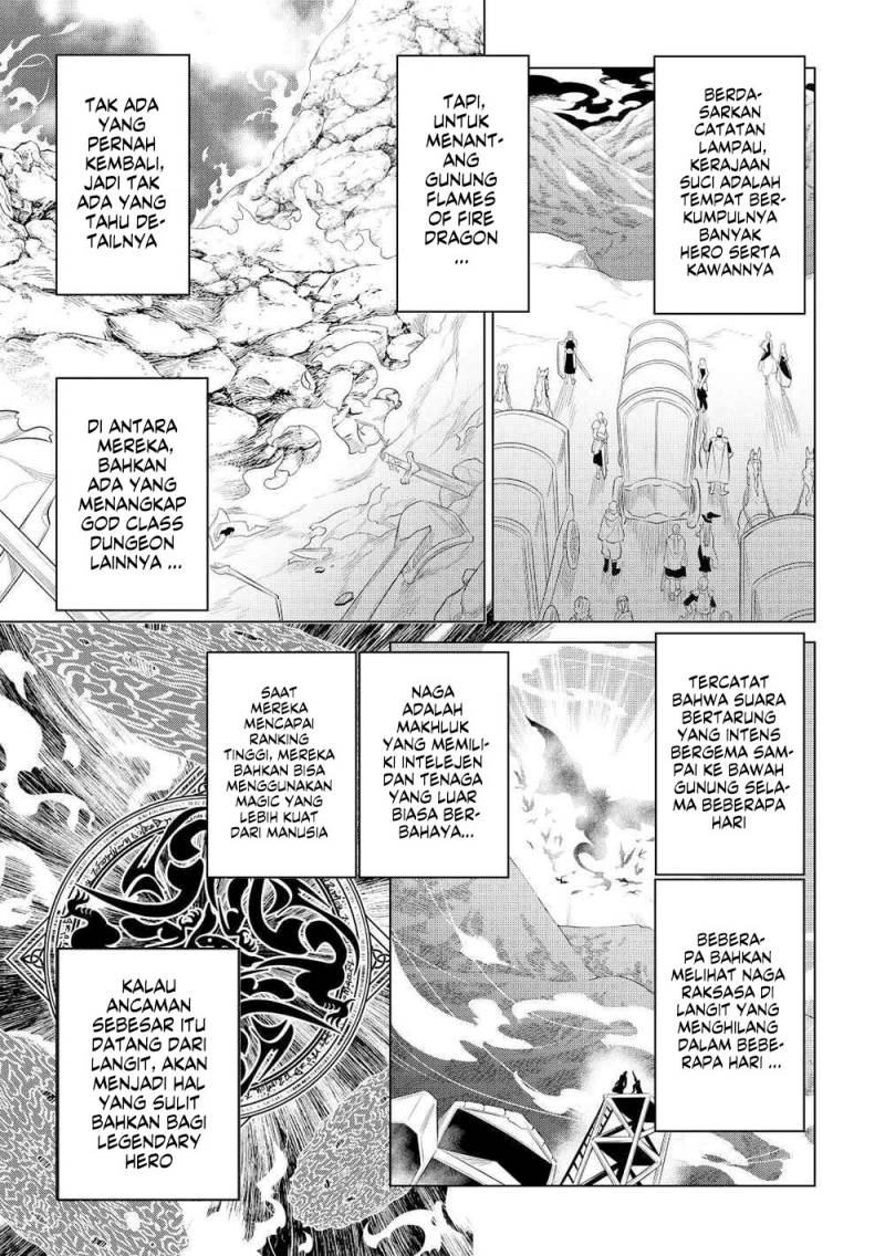 remonster - Chapter: 89