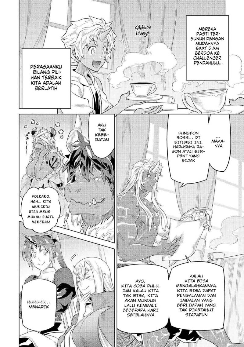 remonster - Chapter: 89