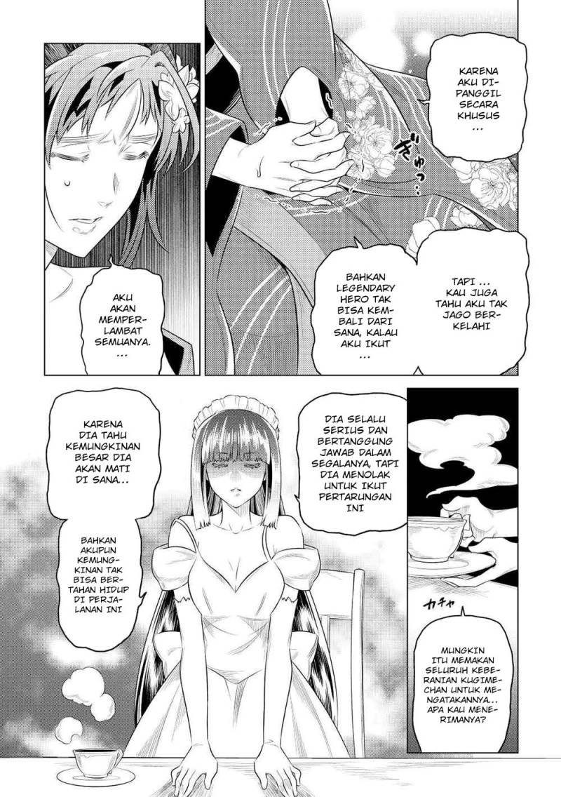 remonster - Chapter: 89