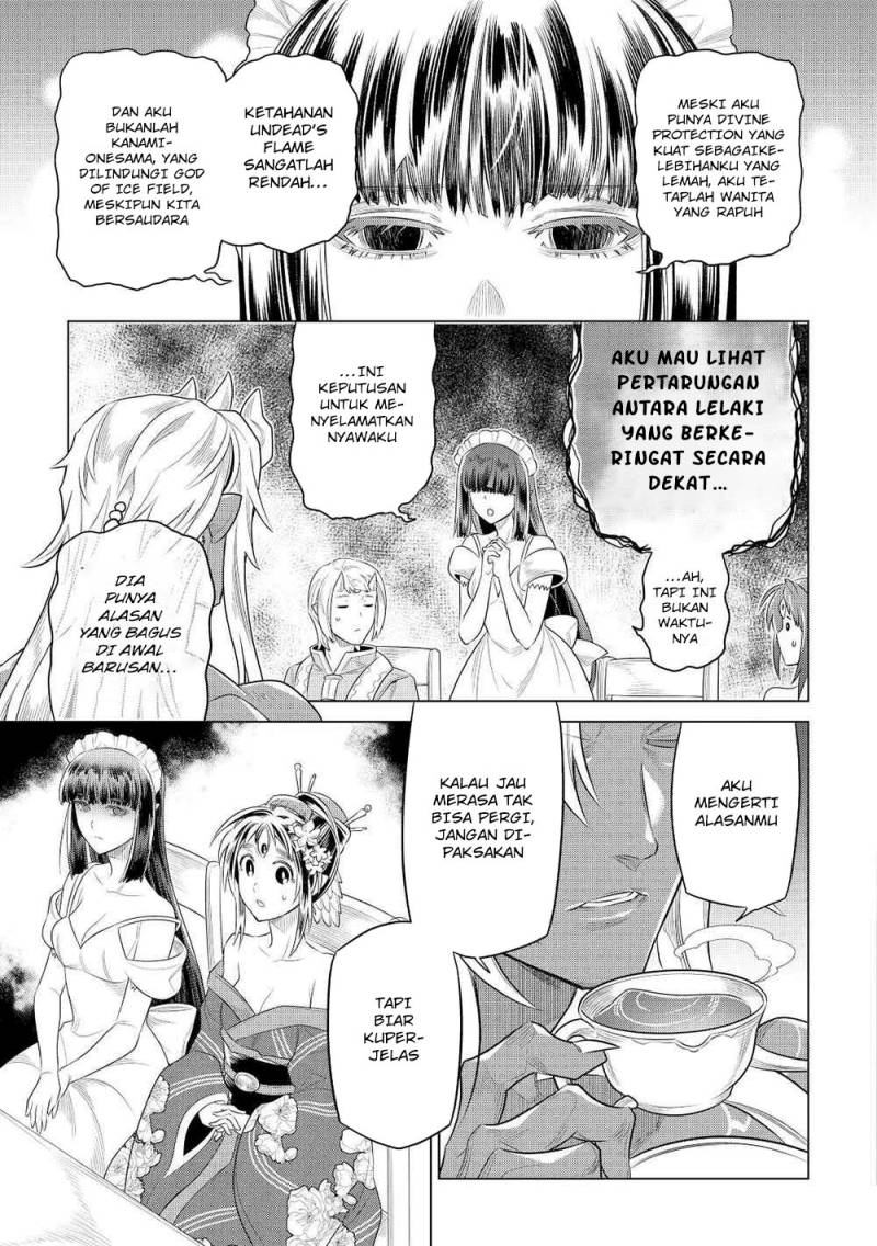 remonster - Chapter: 89