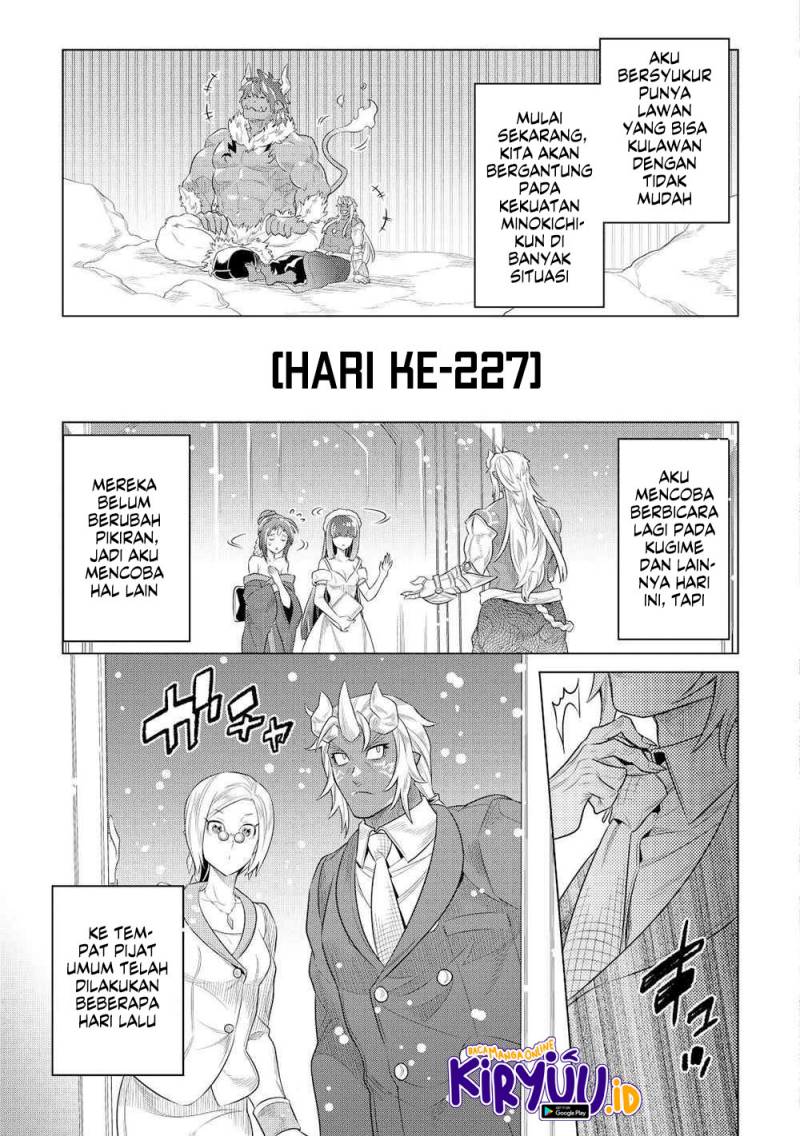 remonster - Chapter: 89