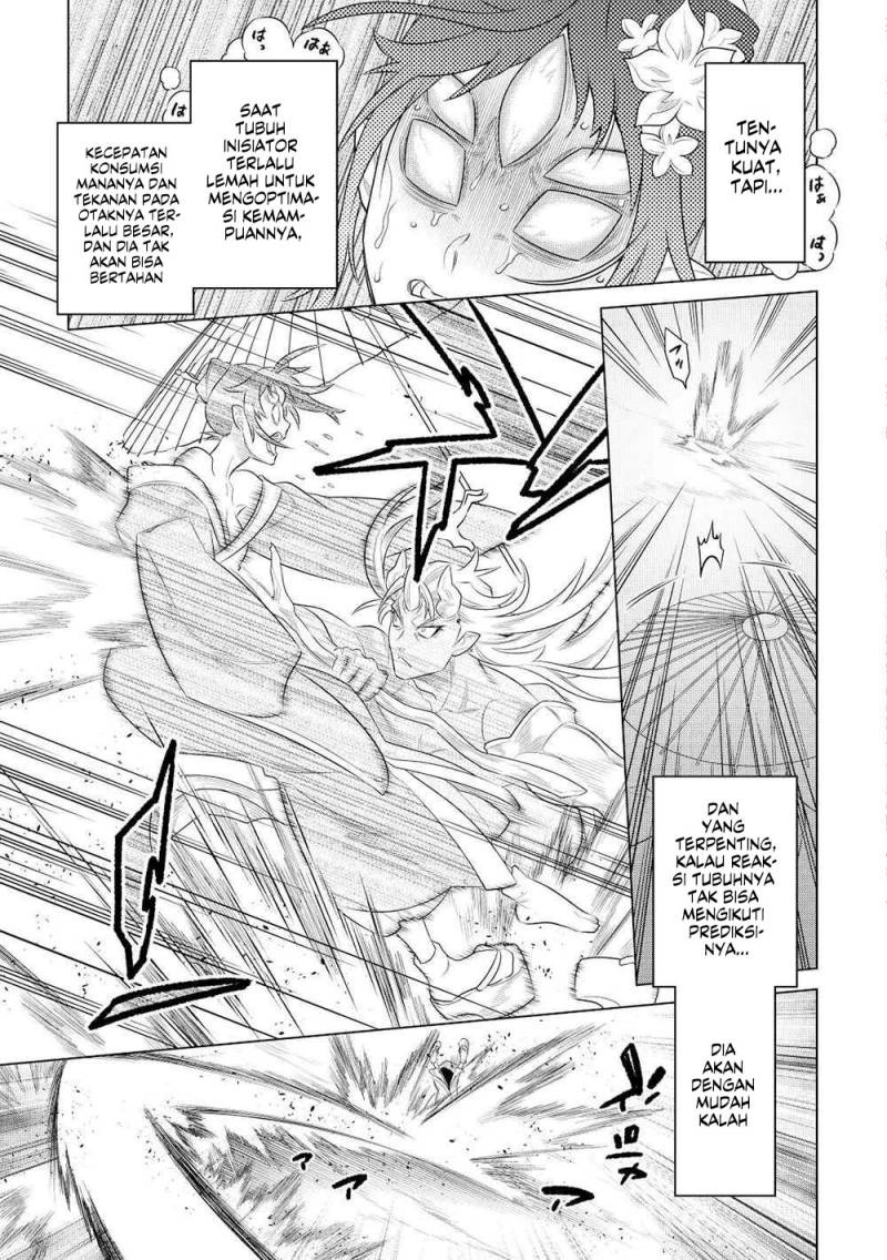 remonster - Chapter: 89