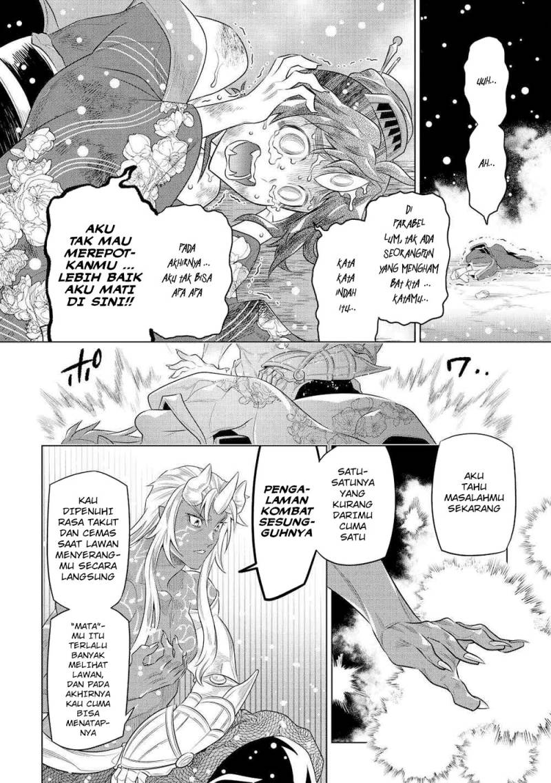 remonster - Chapter: 89