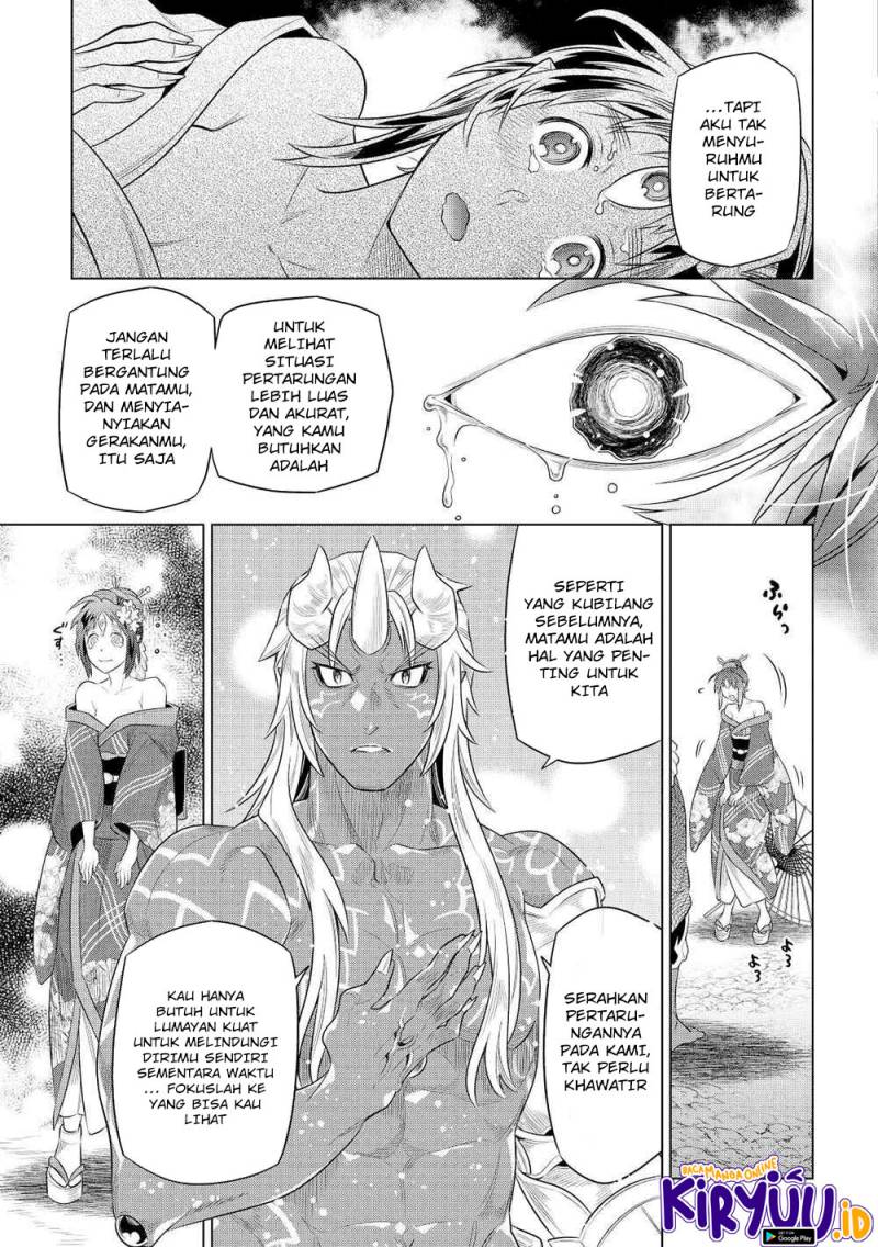 remonster - Chapter: 89