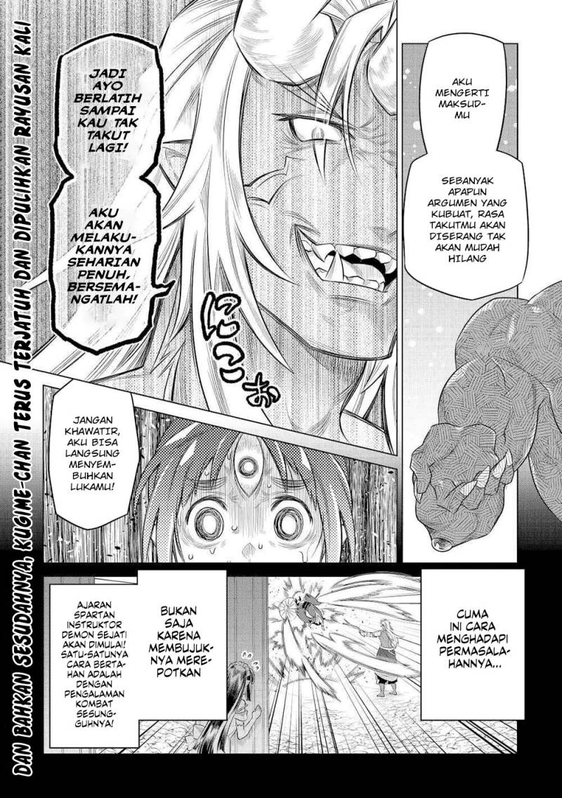 remonster - Chapter: 89