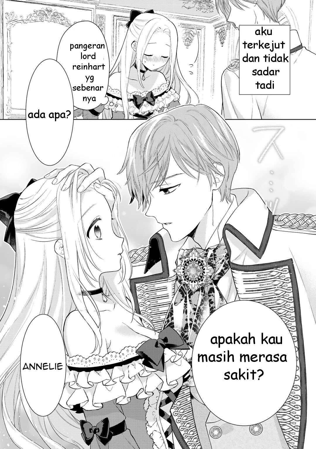 tsunderu-moto-akuyaku-reijo-wa-do-s-ouji-sama-kara-nigedashitai - Chapter: 1