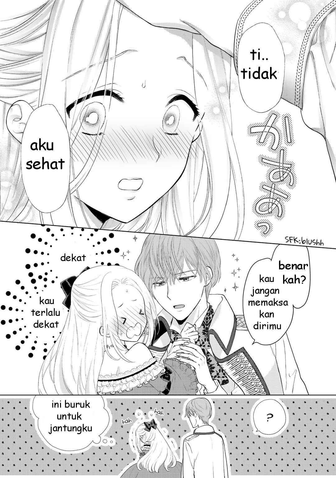 tsunderu-moto-akuyaku-reijo-wa-do-s-ouji-sama-kara-nigedashitai - Chapter: 1