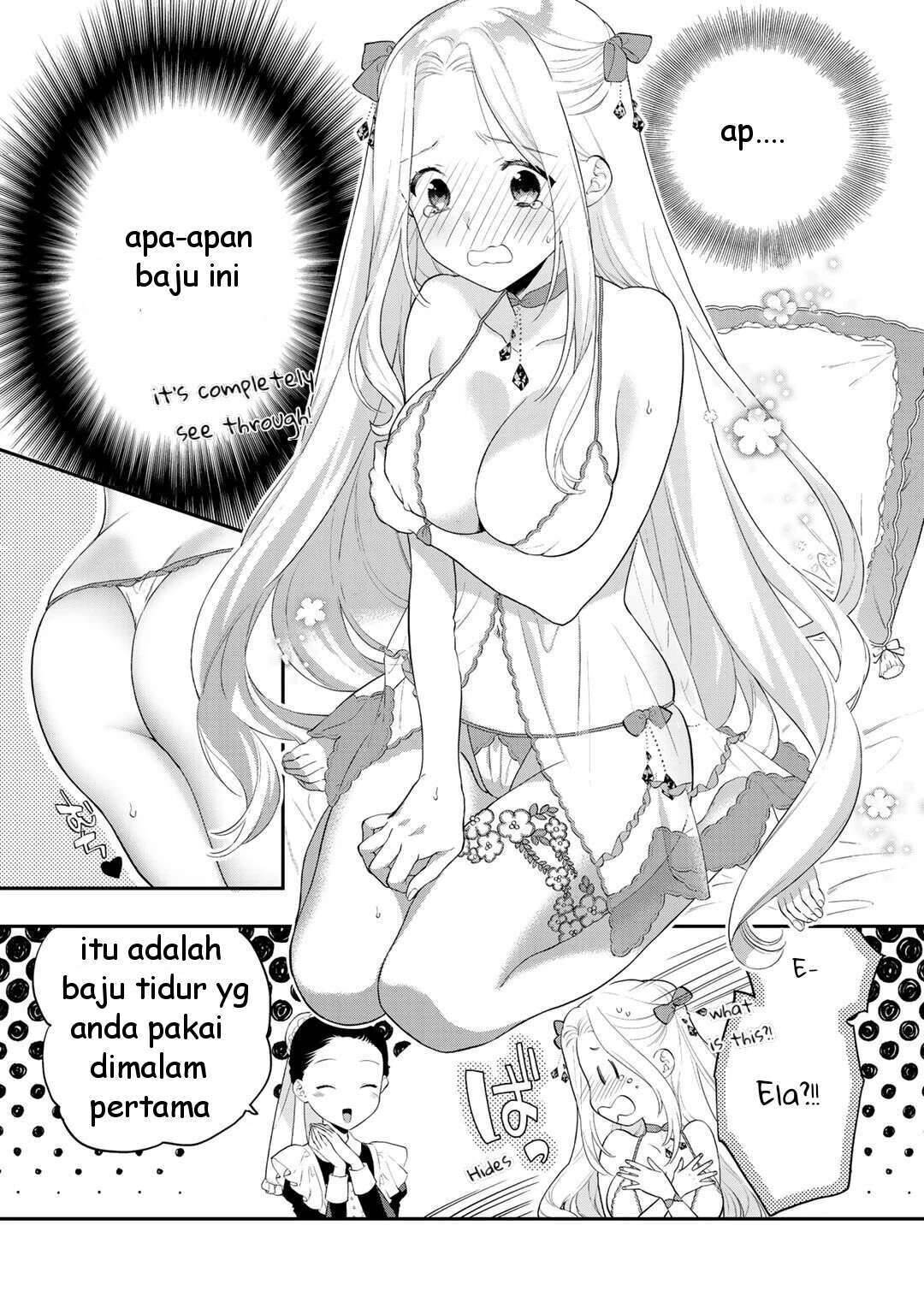 tsunderu-moto-akuyaku-reijo-wa-do-s-ouji-sama-kara-nigedashitai - Chapter: 1