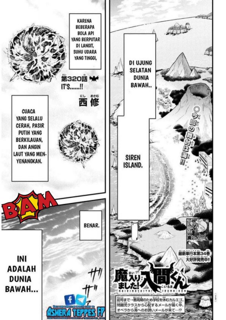 mairimashita-iruma-kun - Chapter: 320