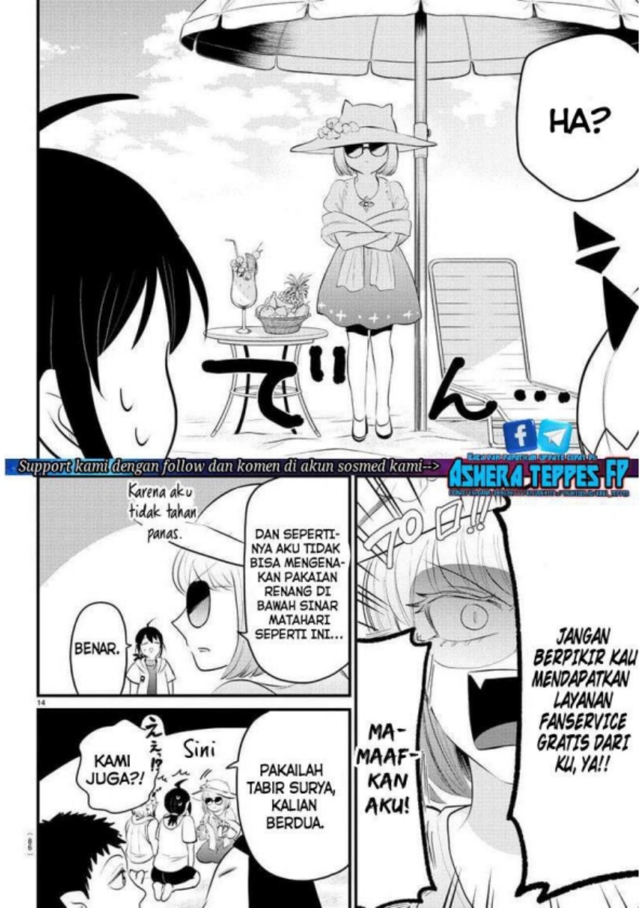 mairimashita-iruma-kun - Chapter: 320