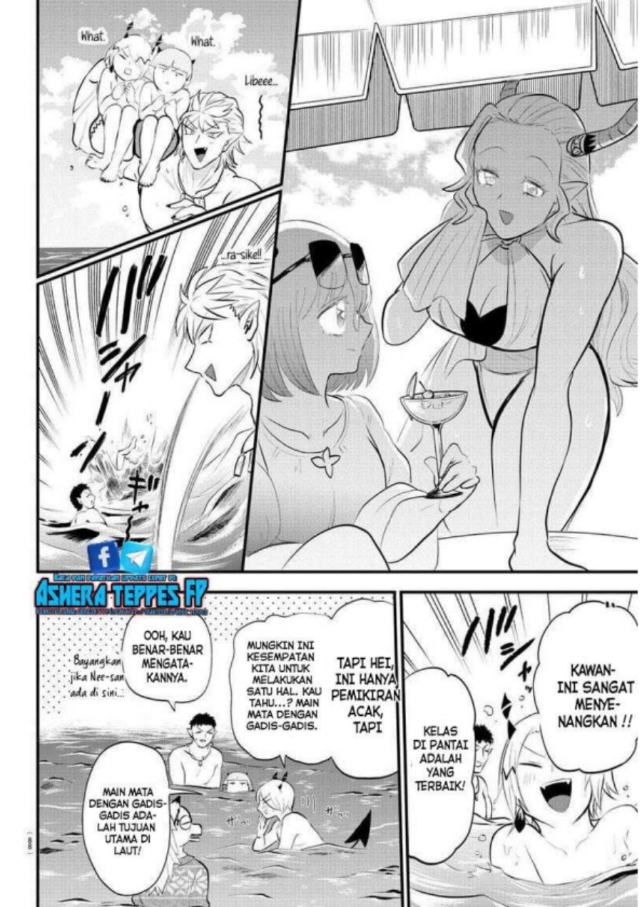 mairimashita-iruma-kun - Chapter: 320