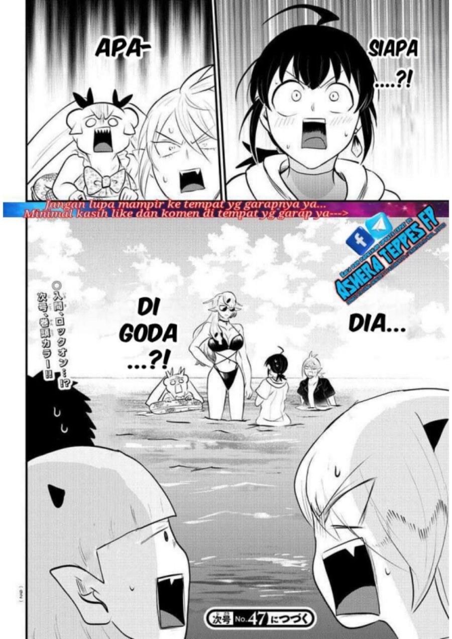 mairimashita-iruma-kun - Chapter: 320