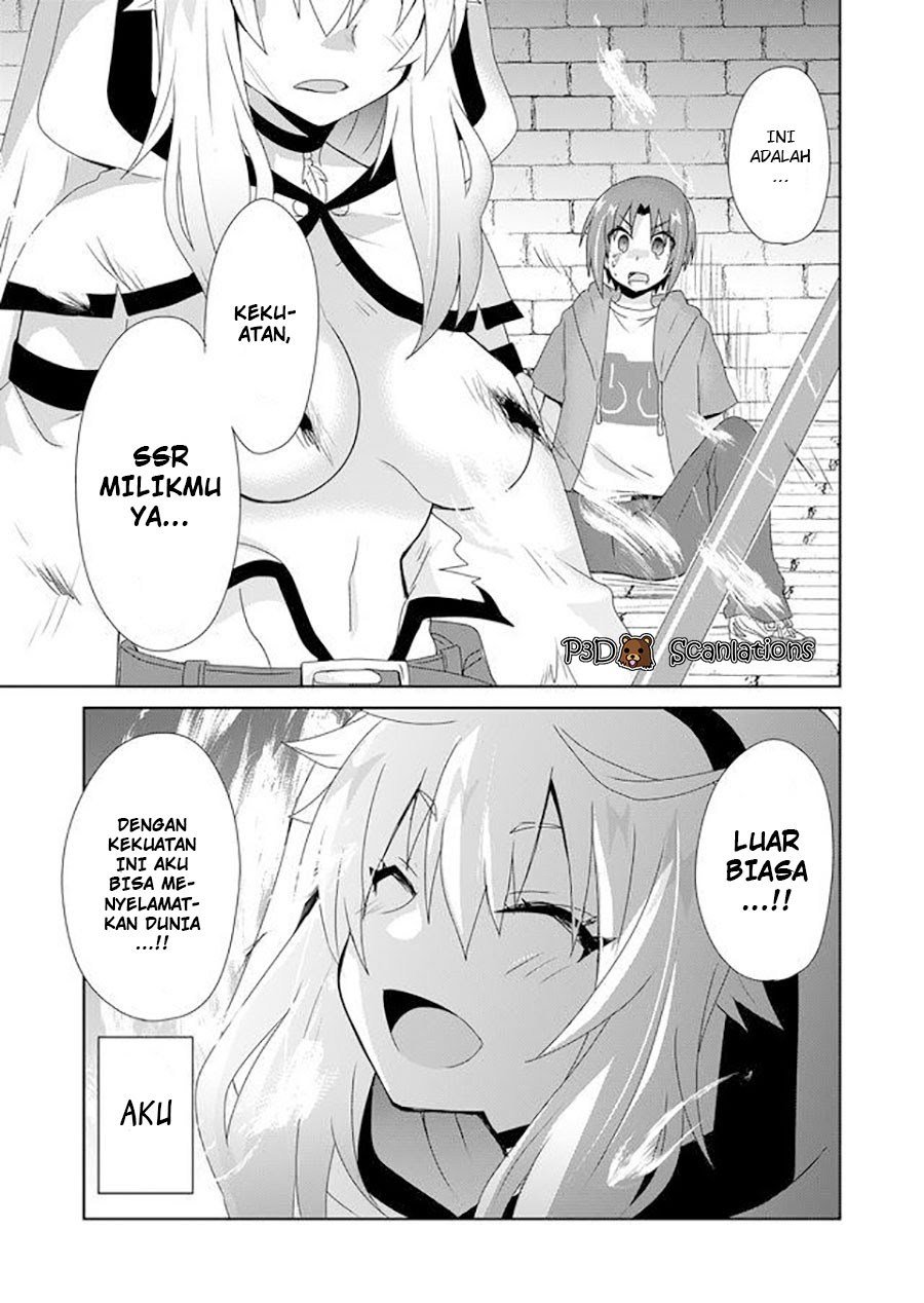 zettai-ni-yatte-wa-ikenai-isekai-shoukan - Chapter: 2