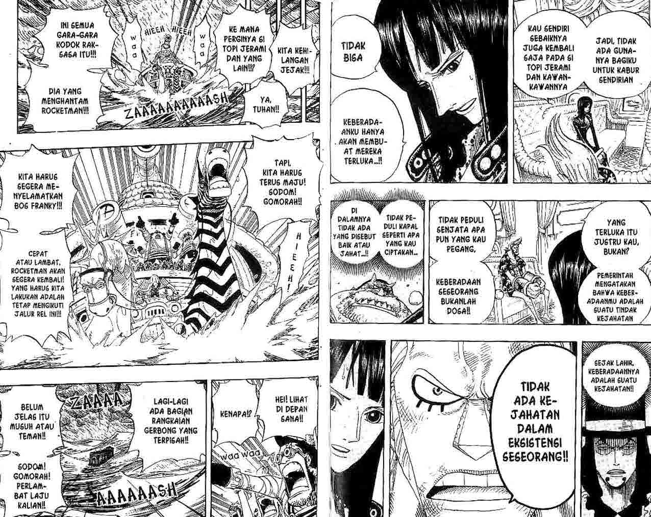 one-piece-id - Chapter: 375