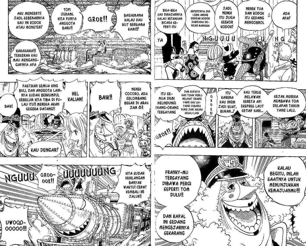 one-piece-id - Chapter: 375