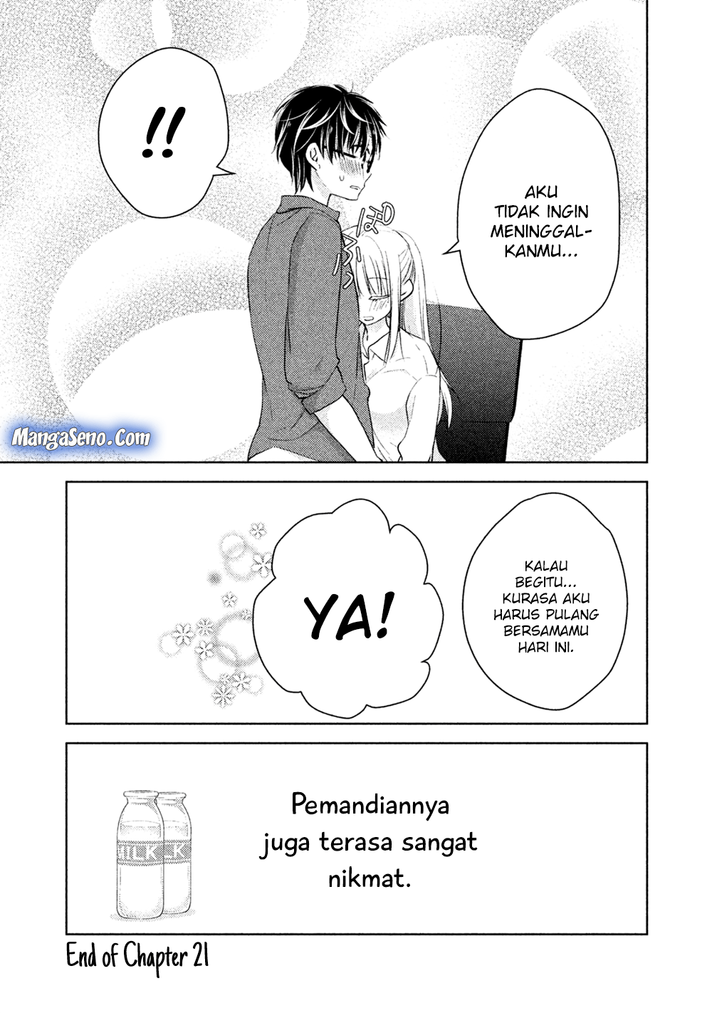 mijuku-na-futari-de-gozaimasu-ga - Chapter: 21