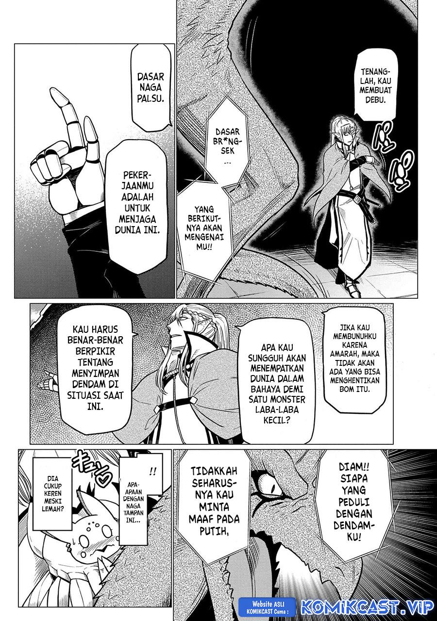 kumo-desu-ga-nani-ka - Chapter: 64.2
