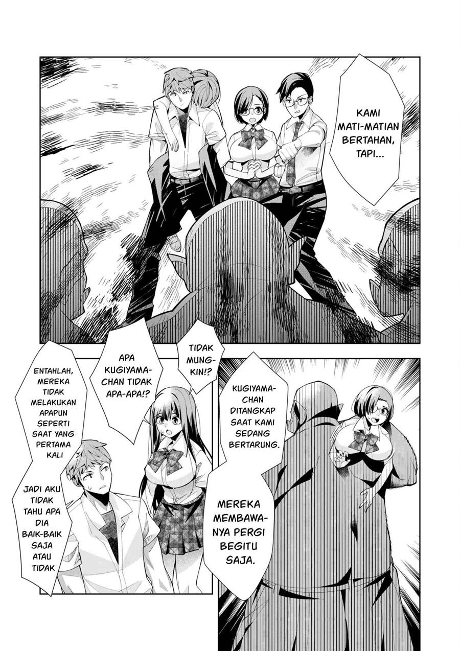 youkoso-isekai-e-dewa-shinde-kudasai - Chapter: 5