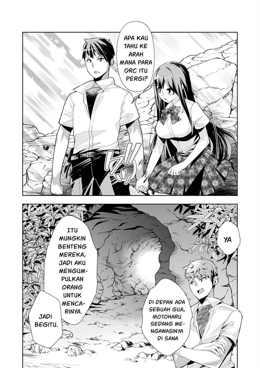 youkoso-isekai-e-dewa-shinde-kudasai - Chapter: 5