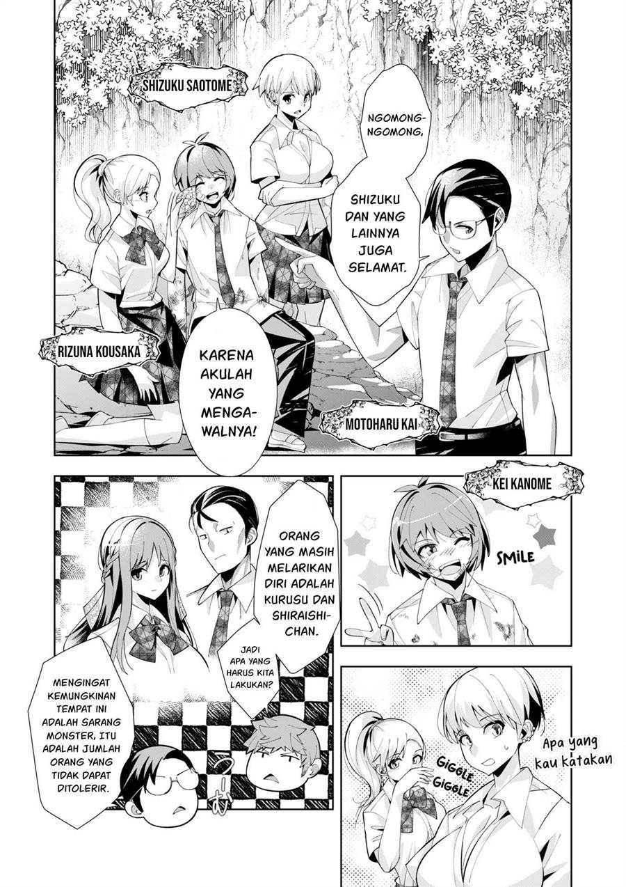 youkoso-isekai-e-dewa-shinde-kudasai - Chapter: 5