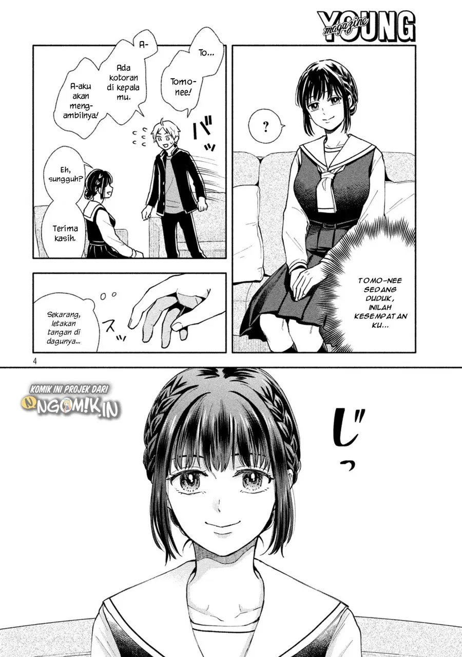 ookiku-nattara-kekkon-suru - Chapter: 02