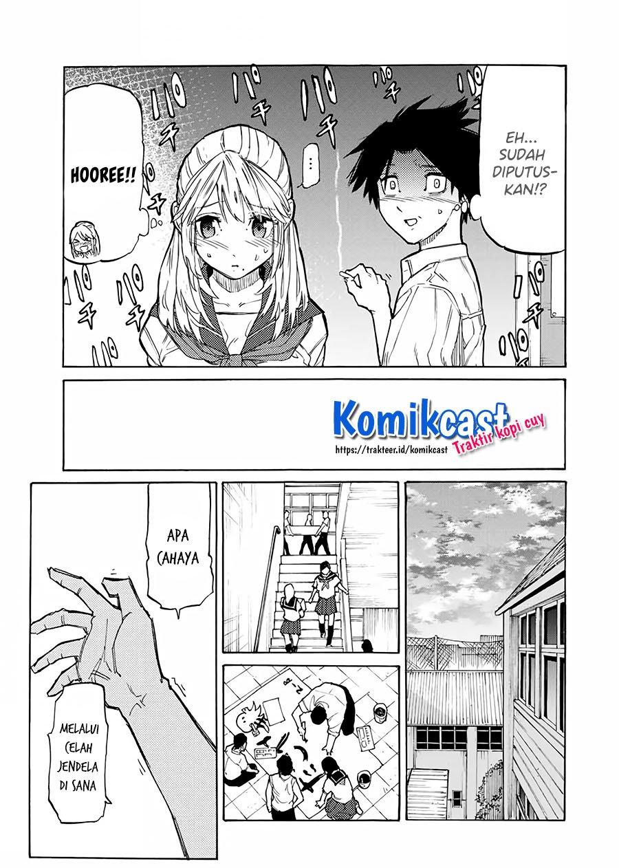 juujika-no-rokunin - Chapter: 24