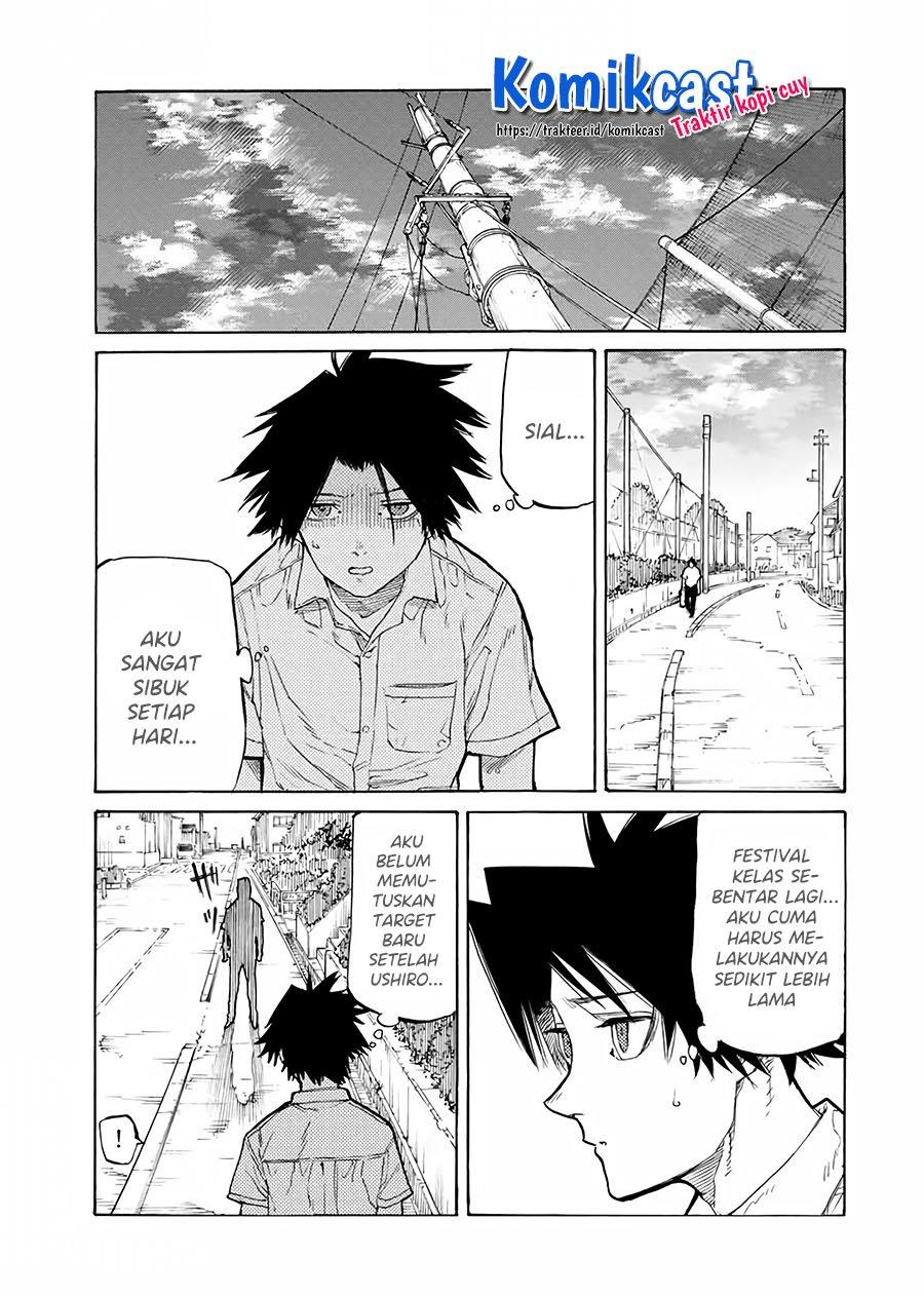 juujika-no-rokunin - Chapter: 24