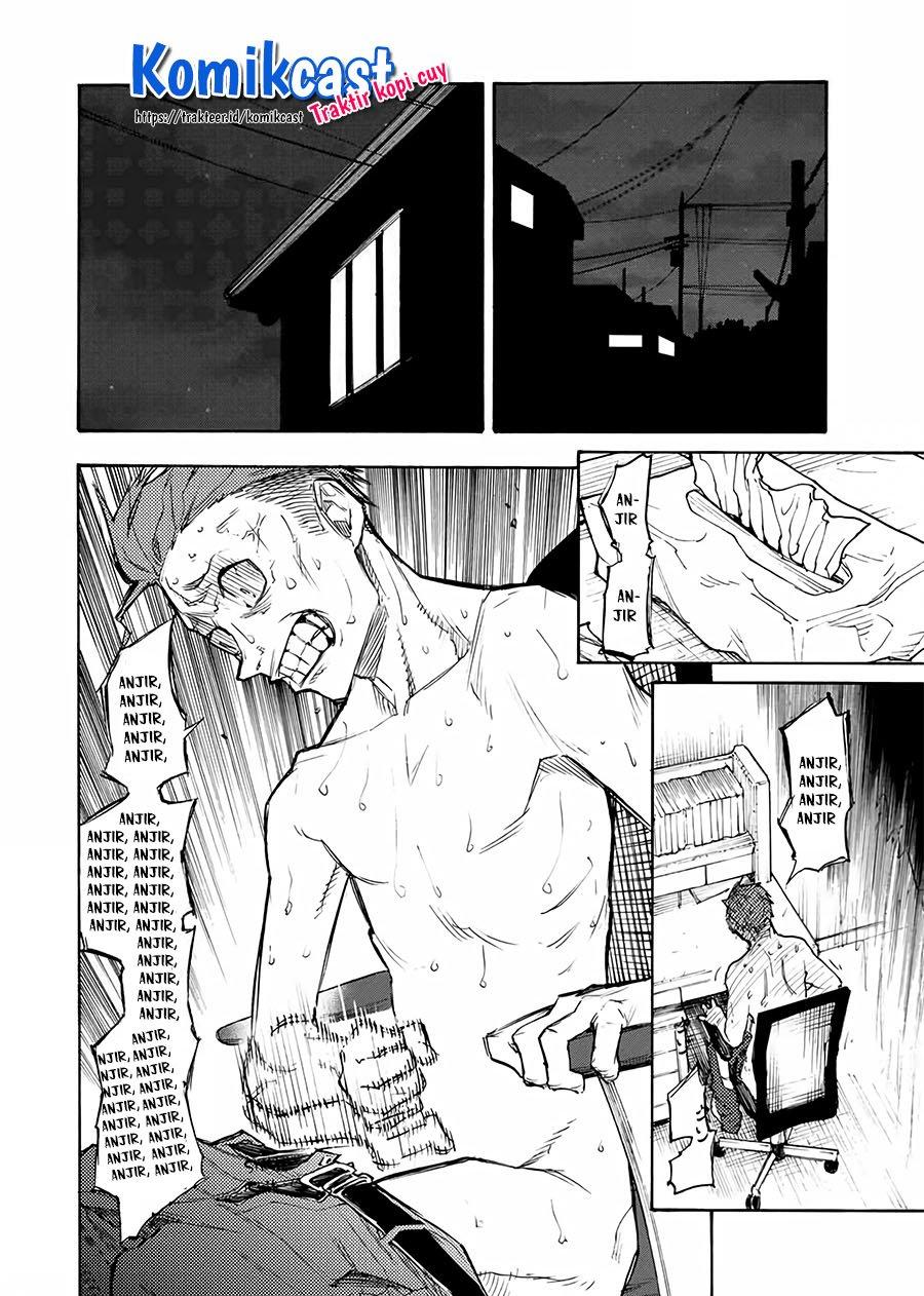 juujika-no-rokunin - Chapter: 24