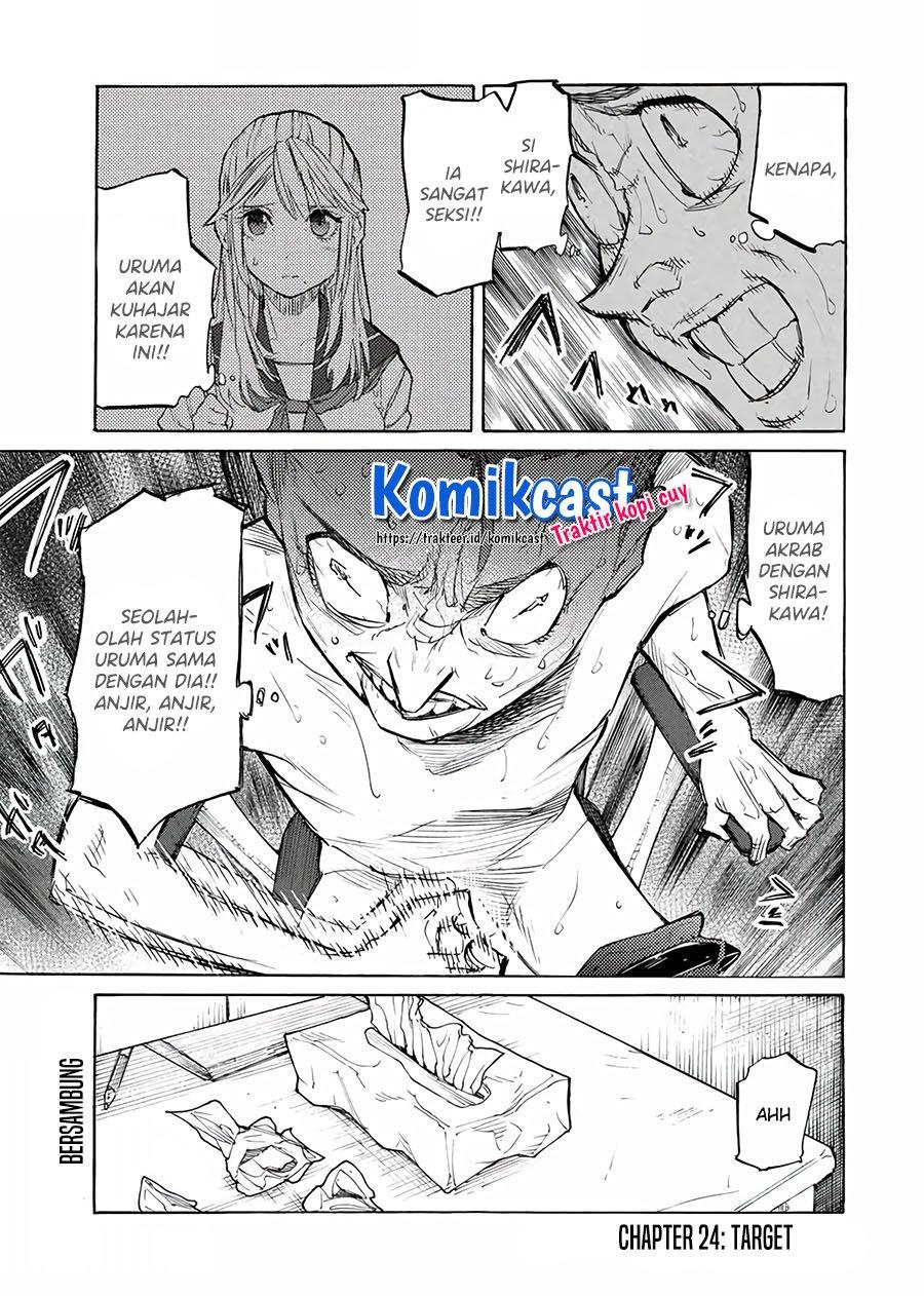 juujika-no-rokunin - Chapter: 24