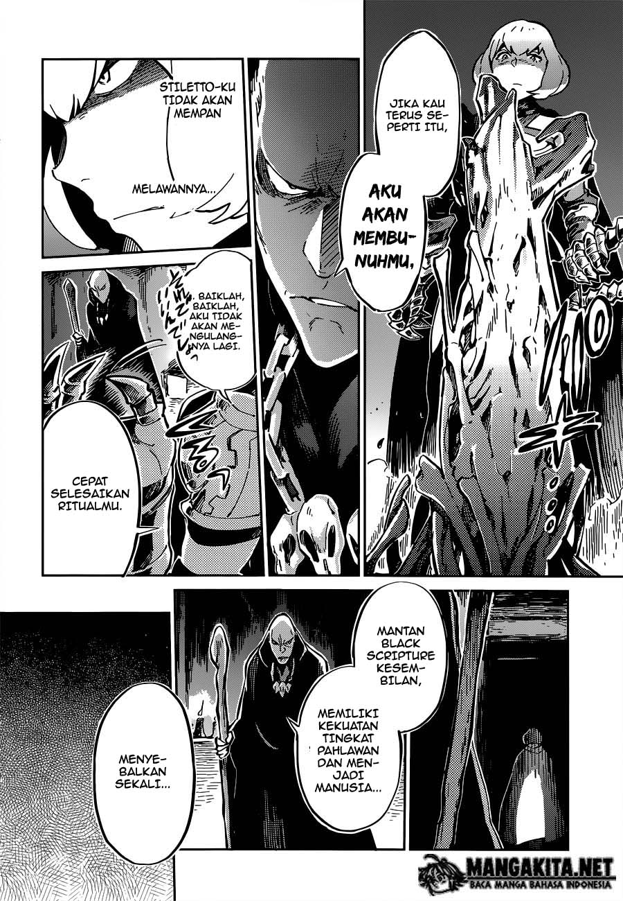 overlord - Chapter: 06