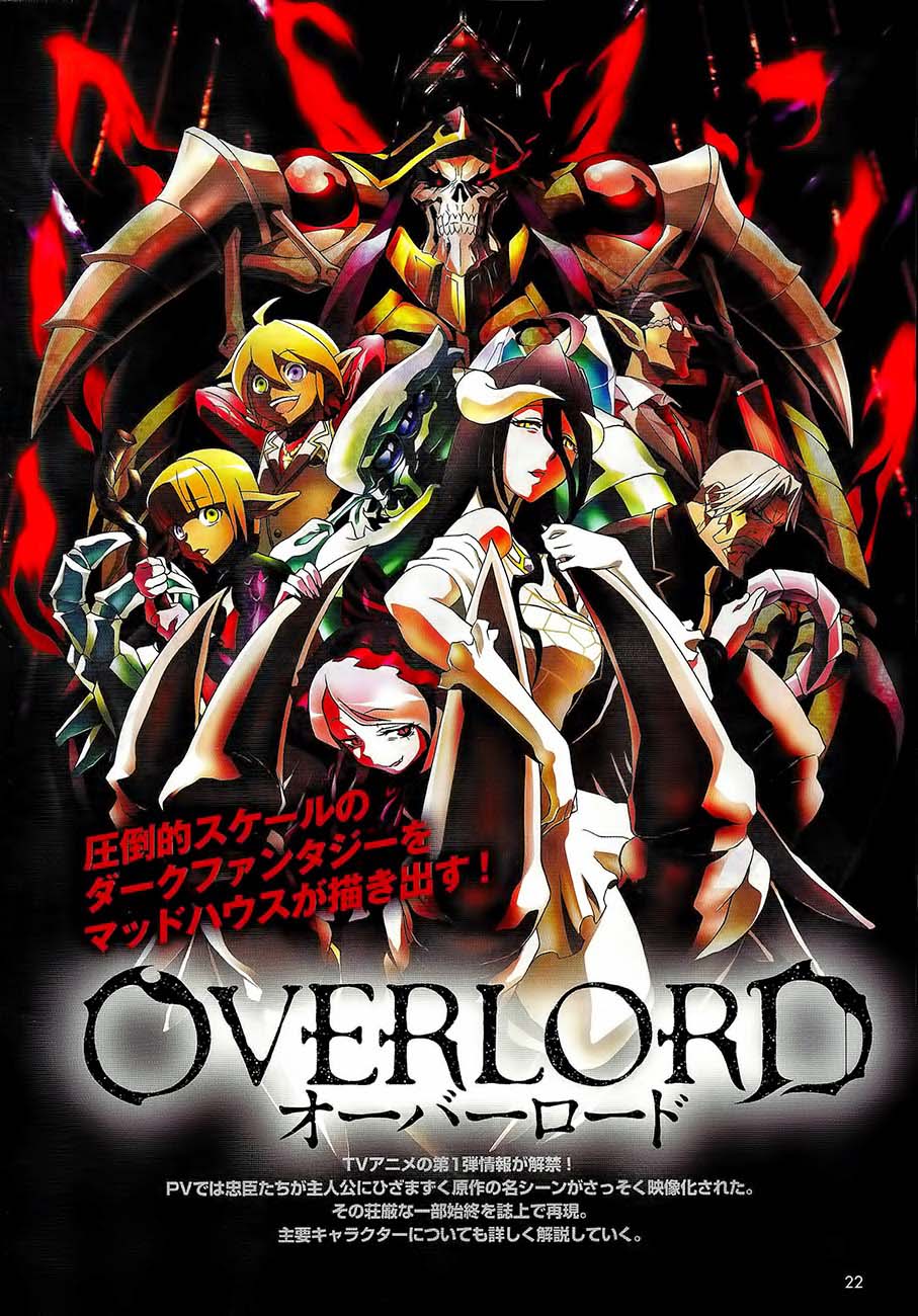 overlord - Chapter: 06