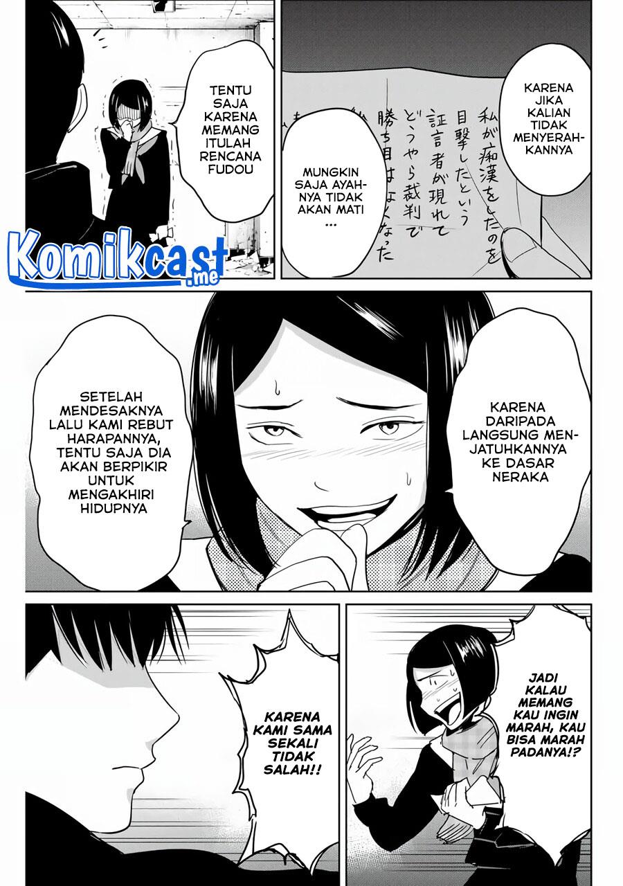 fukushuu-no-kyoukasho - Chapter: 44