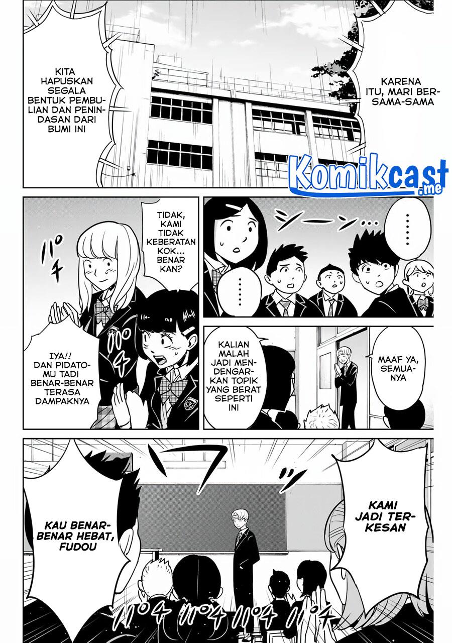 fukushuu-no-kyoukasho - Chapter: 44