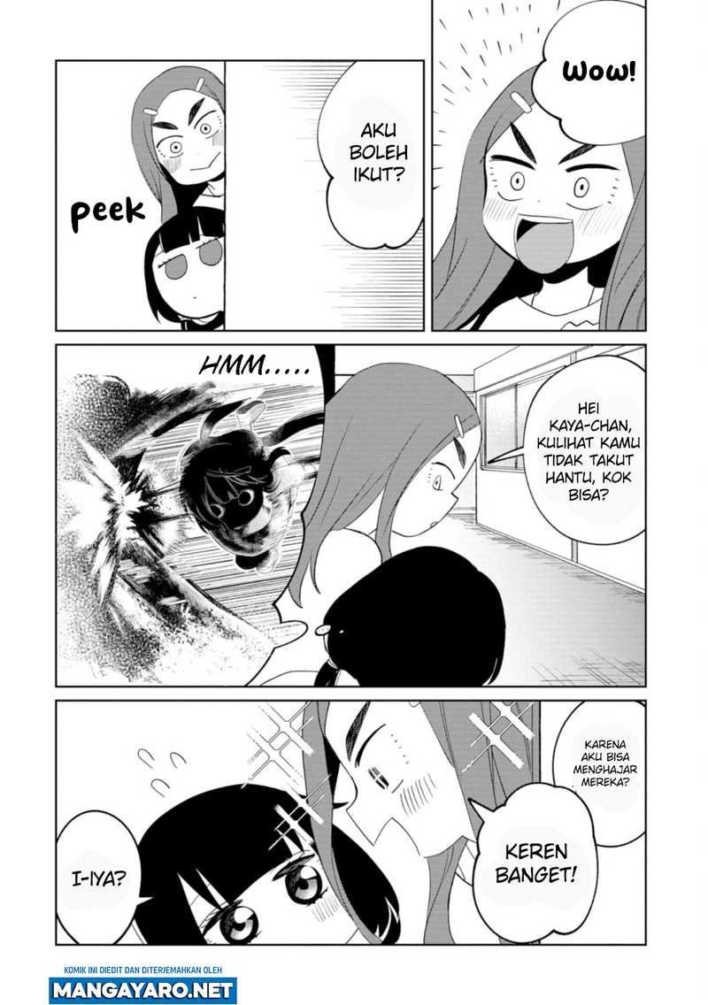 kaya-chan-wa-kowakunai - Chapter: 20