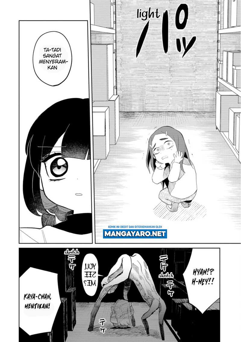 kaya-chan-wa-kowakunai - Chapter: 20